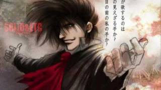 Alucard Highland Magic fortuna