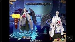 「陰陽師」 二十連抽 出SSR的方法