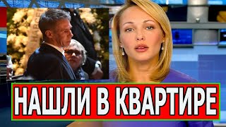 Как жаль... 2 минуты Остановилось Сердце легенды Кино