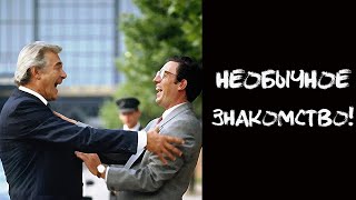 СПЕЦИАЛЬНО НЕ ПРИДУМАЕШЬ, КАК В ЖИЗНИ БЫВАЕТ!