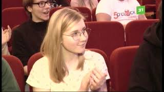 Политические шутки стали самыми актуальными на масштабном фестивале КВН в Челябинске