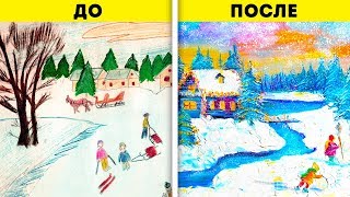 17 ПРИЯТНЫХ И ВДОХНОВЛЯЮЩИХ ТЕХНИК РИСОВАНИЯ