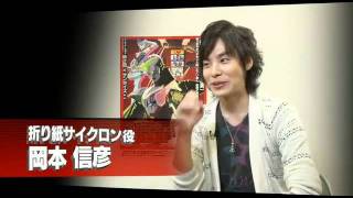 Tiger and Bunny seiyuu cast comments