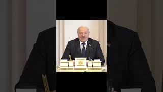 Лукашенко: Крымский мост им покажется цветочками! Пусть только прикоснутся к нашей территории!