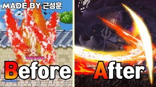 [메이플]히어로 스킬 커스터마이징 / Maple Story HERO Skill customizing Video[KMS]