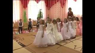 Танец с цветами.