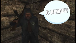 S.T.A.L.K.E.R. Тайные Тропы 2 #33. Магомет и РГ-6.