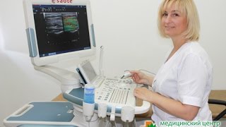 Как подготовится к УЗИ обследованию