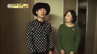 화재대피함 11월19일 YTN 황금나침반 방송분