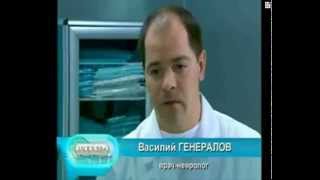 Провокация эпилептических приступов мелькающим светом. Программа "Здоровье" с Еленой Малышевой