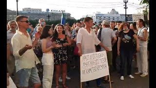 Кремлёвские тайны Хабаровского края