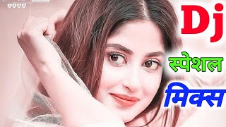 Duniya Se Tujhko Chura Ke Dj Remix ✔️दुनिया से तुझको चुरा के डीजे❤️ Tiktok Viral Dj Mix || Dj Sonu