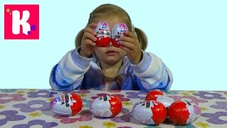 Май Литл Пони МЛП / распаковка игрушек/ Kinder Surprise