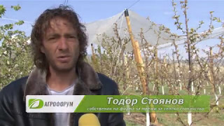Изграждане на конструкция със защитно фолио от Скай Протект