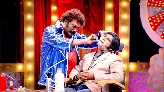 Komady Circus I Thambi get a new job I Mazhavil Manorama