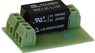 Устройство подмотки для Тахографа