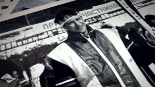 Валерий Медведцев. Видео-поздравление ко дню рождения