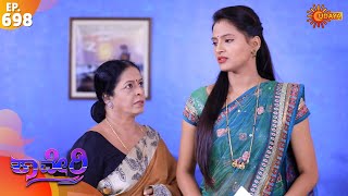 Kaveri - Episode 698 | 29th Jan 2020 | Udaya TV Serial | Kannada Serial