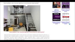 Метки МК 1 - 3