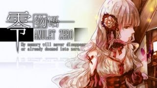 【尚雅實況】百合解謎 『零物語：EP.3繞圈圈』