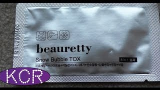 КАК РАБОТАЕТ ПУЗЫРЬКОВАЯ детокс-маска Beauretty Snow Bubble