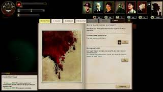 Топ 5 игр - произведения искусства. Часть 1 из 5. Sunless sea