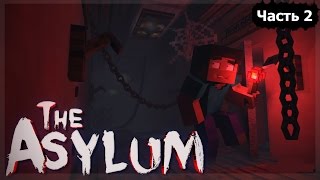+16 ! Хоррор карта на прохождение в Minecraft Ч.2 !!!! Страшная карта в Майнкрафт !!