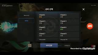 CABAL MOBILE ENGLISH