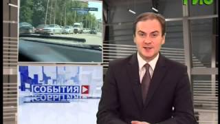 Новости экономики и финансов (02.02.15)