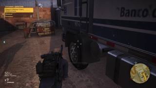 Tom Clancy's Ghost Recon® Wildlands самая тупая миссия в игре