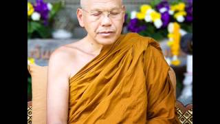ธรรมดับทุกข์ใจ พระธรรมเทศนาโดย พระภาวนาเขมคุณ วิ. (หลวงพ่อสุรศักดิ์ เขมรังสี) วัดมเหยงคณ์ จ.อยุธยา