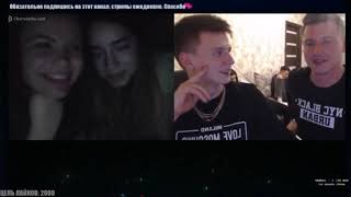 ЧАТ РУЛЕТКА #2/ ДЦП РИЧАРДА И ПАШИ/#MELLSTROY