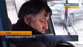 Водитель о том, как возил Женю Мельникову бесплатно