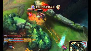 Tristana Penta
