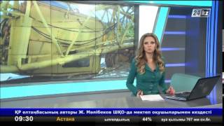 Очередное ЧП на стройке в Астане