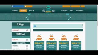 Robot money.com-Обзор экономической игры