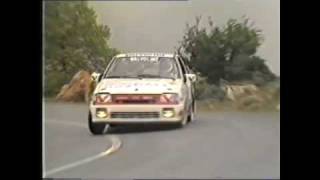 Θοδωρής Πεταλίδης Ράλλυ Κένταυρος '90 Swift GTI GROUP A7