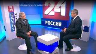 Юрий Скворцов, сопредседатель регионального штаба ОНФ по Кемеровской области
