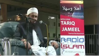 Jannat ke 2 ubalte chasme (river) by Molana Tariq jameel sahab