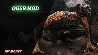 ? сталкер OGSR Mod сложность Легенда Серия 11 Отключение Радара