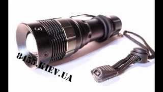 Фонарь Police BL-8455 CREE Q5