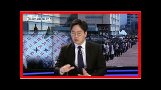 '컬벤져스'가 러시아에 극적인 역전승을 거뒀다