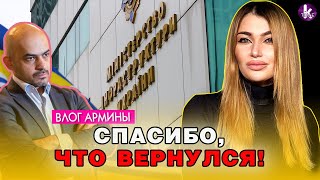 Возвращение "блудного соросенка" Найема. "Надежные" руки для "Большой стройки" Зеленского