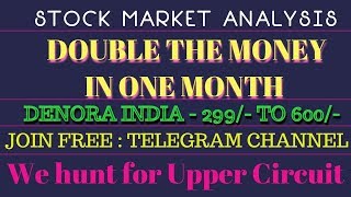 DOUBLE YOUR MONEY IN JUST ONE MONTH | DENORA | MY SUCCESS JOURNEY