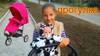 Реборн Ульяша и мой братик Андрюша вышли на прoгулку