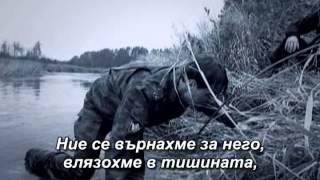 Сергей Маховиков - Дом окнами в небо