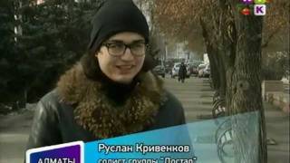 Розыгрыш 2. Ruslan Krivenkov в программе "Ревю" на НТК