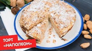 Торт «Наполеон» | Без глютена