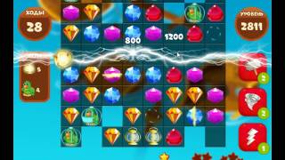 Сокровища пиратов2811          уровень прохождение - Pirate treasures level 2811       walkthrough