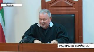 "Вызов 112", 10/01/2020